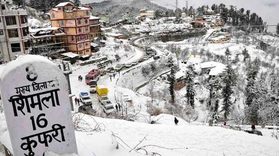 गर्मियों की छुट्टी के लिए IRCTC लाया बेस्ट प्लान, आज ही बुक कराएं टूर पैकेज गर्मियों की छुट्टी के लिए IRCTC लाया बेस्ट प्लान, आज ही बुक कराएं टूर पैकेज