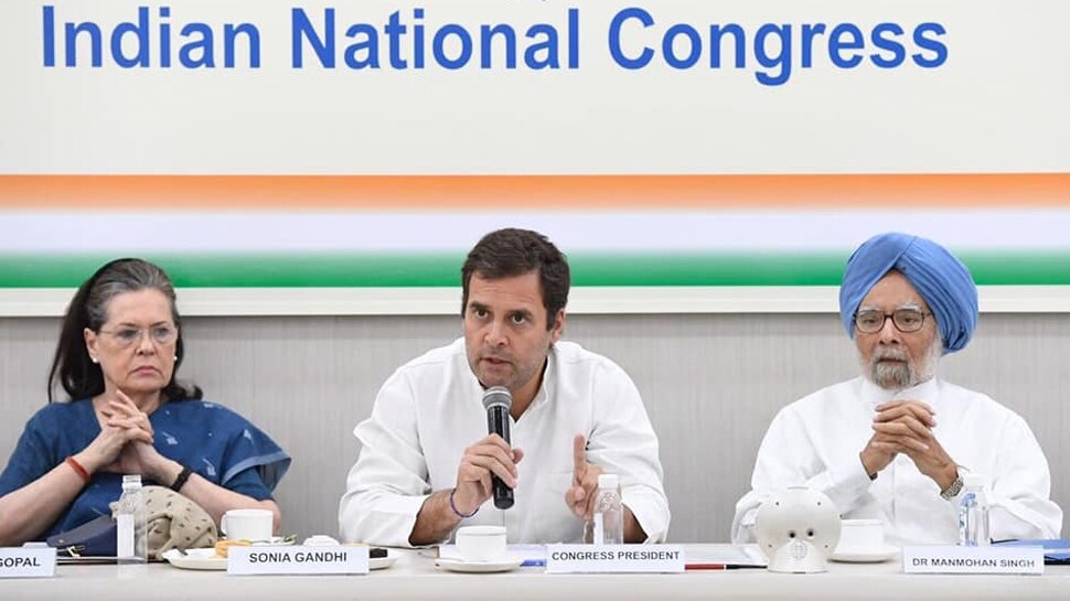 इस बात से बेहद नाराज हैं राहुल गांधी, नेताओं के नाम लेकर बरसते रहे, सब बस चुपचाप सुनते रहे
