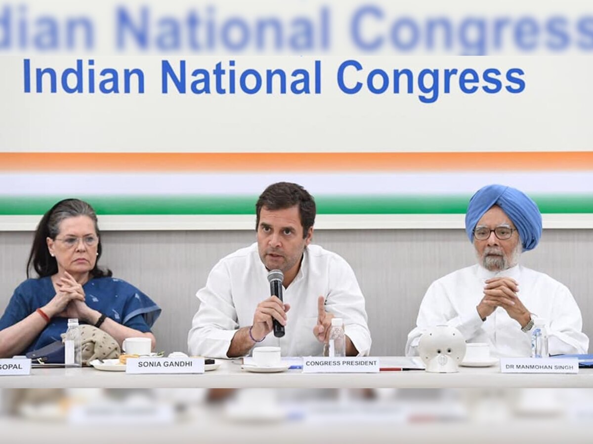 कांग्रेस की CWC की बैठक में राहुल गांधी ने नेताओं को खरी-खरी सुनाई.