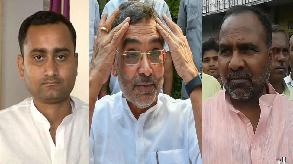 उपेंद्र कुशवाहा को फिर लगा बड़ा झटका, RLSP के बागी विधायकों का गुट JDU में शामिल उपेंद्र कुशवाहा को फिर लगा बड़ा झटका, RLSP के बागी विधायकों का गुट JDU में शामिल