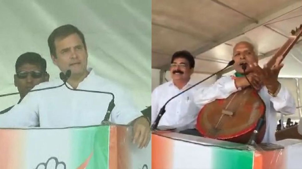 'पद्मश्री' गायक ने हार के बाद अपनी ही पार्टी पर उठाए सवाल, कहा- गुटबाजी के चक्कर में कांग्रेस डूबी 'पद्मश्री' गायक ने हार के बाद अपनी ही पार्टी पर उठाए सवाल, कहा- गुटबाजी के चक्कर में कांग्रेस डूबी