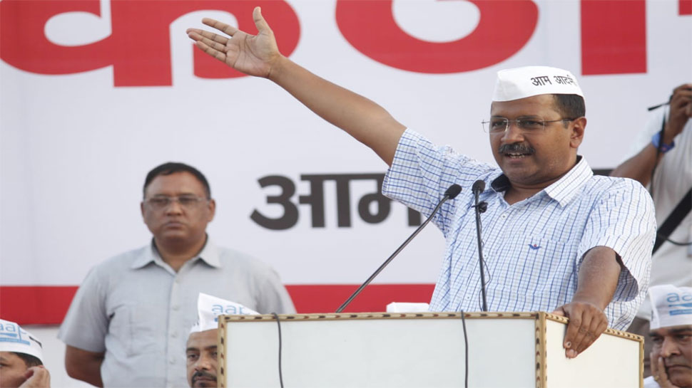 केजरीवाल ने AAP कार्यकर्ताओं से कहा- जनादेश को विनम्रता से स्वीकार करें