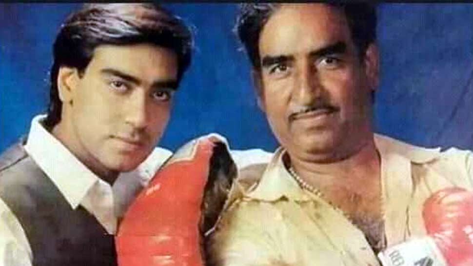 नहीं रहे अजय देवगन के पिता वीरू देवगन, दिल का दौरा पड़ने से हुआ निधन नहीं रहे अजय देवगन के पिता वीरू देवगन, दिल का दौरा पड़ने से हुआ निधन