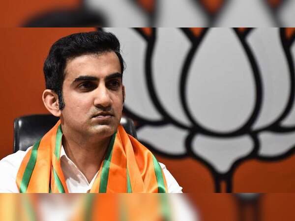 पूर्वी दिल्ली से नवनिर्वाचित सांसद गौतम गंभीर की फाइल फोटो. 