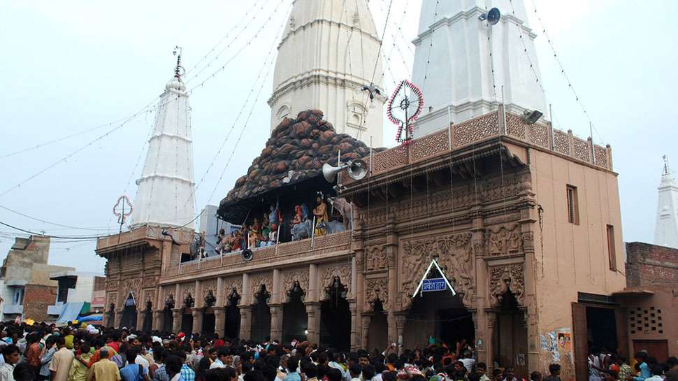 दानघाटी मंदिर के चढ़ावे में 10 करोड़ से अधिक घोटाला, कोर्ट ने कानूनी कार्यवाही करने के दिए निर्देश