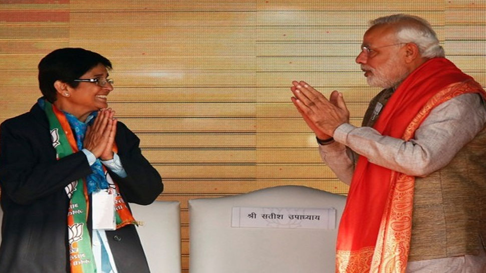 नरेंद्र मोदी के शपथ ग्रहण समारोह में शामिल होंगी किरण बेदी, दिल्ली के लिए हुईं रवाना नरेंद्र मोदी के शपथ ग्रहण समारोह में शामिल होंगी किरण बेदी, दिल्ली के लिए हुईं रवाना