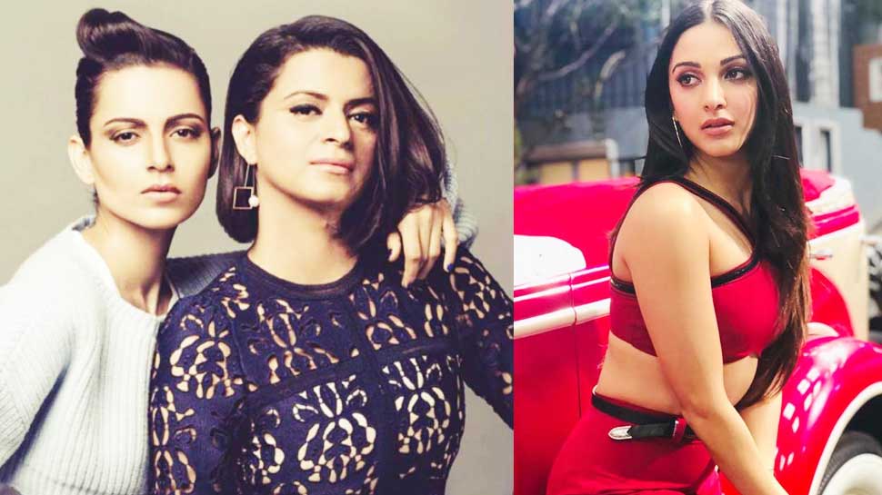 रोमांस से भरपूर फिल्म 'कबीर सिंह' में कियारा आडवाणी शाहिद कपूर के साथ नजर आएंगी (फाइल फोटो) रोमांस से भरपूर फिल्म 'कबीर सिंह' में कियारा आडवाणी शाहिद कपूर के साथ नजर आएंगी (फाइल फोटो)