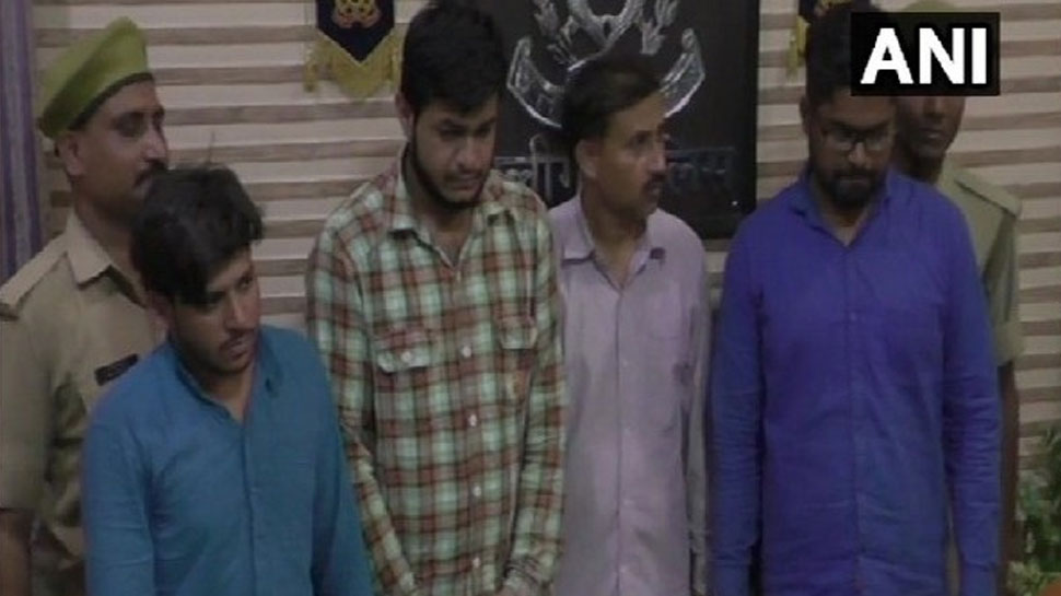 AMU पेपर लीक मामले में 4 हुए गिरफ्तार, MBA और B-LIB की परीक्षा कैंसिल AMU पेपर लीक मामले में 4 हुए गिरफ्तार, MBA और B-LIB की परीक्षा कैंसिल