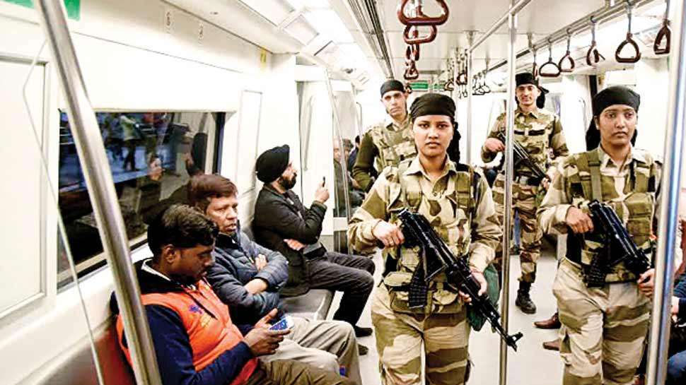 सीआईएसएफ ने स्टेशन कंट्रोलर की मौजूदगी में बैग के मालिक की पहचान कर रुपए सौंप दिए हैं. (फाइल फोटो) सीआईएसएफ ने स्टेशन कंट्रोलर की मौजूदगी में बैग के मालिक की पहचान कर रुपए सौंप दिए हैं. (फाइल फोटो)