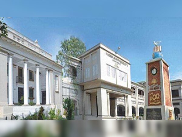 पटना विश्वविद्यालय में शिक्षकों की कमी. (फाइल फोटो)