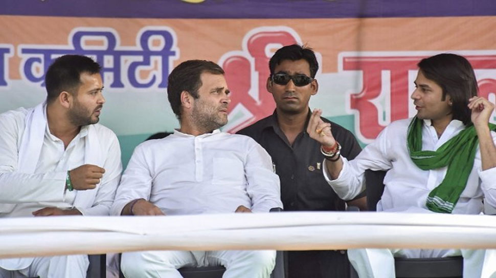 तेजप्रताप ने कहा- मैं राहुल गांधी के साथ हूं, अध्यक्ष रहते हुए उन्हें चुनौतियों का सामना करना चाहिए तेजप्रताप ने कहा- मैं राहुल गांधी के साथ हूं, अध्यक्ष रहते हुए उन्हें चुनौतियों का सामना करना चाहिए