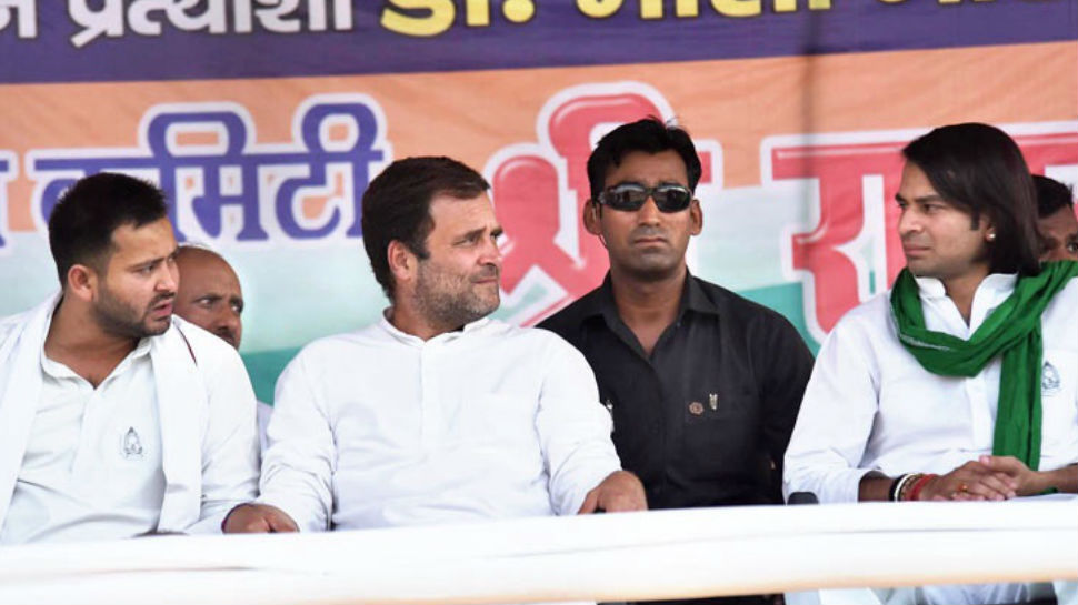 तेजप्रताप यादव ने कांग्रेस अध्यक्ष राहुल गांधी को अध्यक्ष पद पर रहकर चुनौतियों का सामना करने की सलाह दी है. तेजप्रताप यादव ने कांग्रेस अध्यक्ष राहुल गांधी को अध्यक्ष पद पर रहकर चुनौतियों का सामना करने की सलाह दी है.