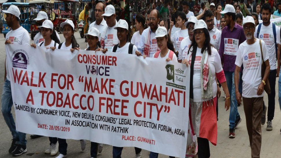 गुवाहाटी को तंबाकू मुक्त शहर बनाने के लिए 700 से अधिक लोगों ने वॉकथॉन में लिया हिस्सा गुवाहाटी को तंबाकू मुक्त शहर बनाने के लिए 700 से अधिक लोगों ने वॉकथॉन में लिया हिस्सा