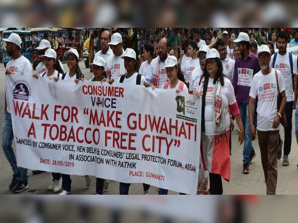 गुवाहाटी को तंबाकू मुक्त शहर बनाने के लिए 700 से अधिक लोगों ने वॉकथॉन में लिया हिस्सा