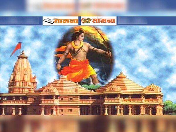 फोटो- @hindisaamana.com