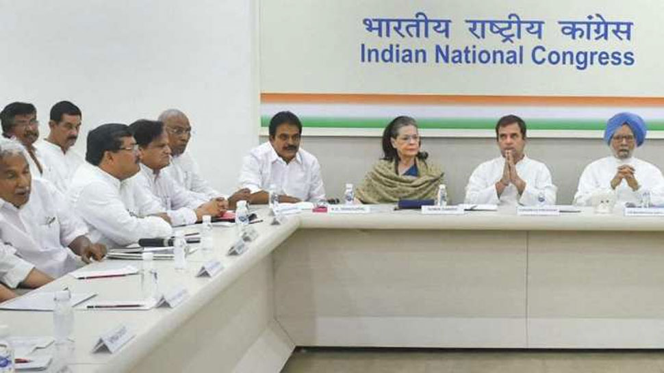 राहुल गांधी इस्तीफा वापस नहीं लेंगे, मनमोहन सिंह जैसे बड़े नेता को मिल सकता है कार्यभार