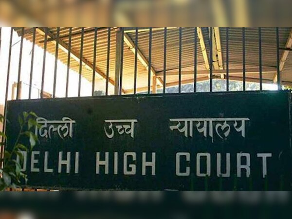 मामले की सुनवाई 3 सितंबर को होगी. बीजेपी प्रवक्ता और वकील अश्विनी उपाध्याय ने याचिका दायर की है. (फाइल फोटो)