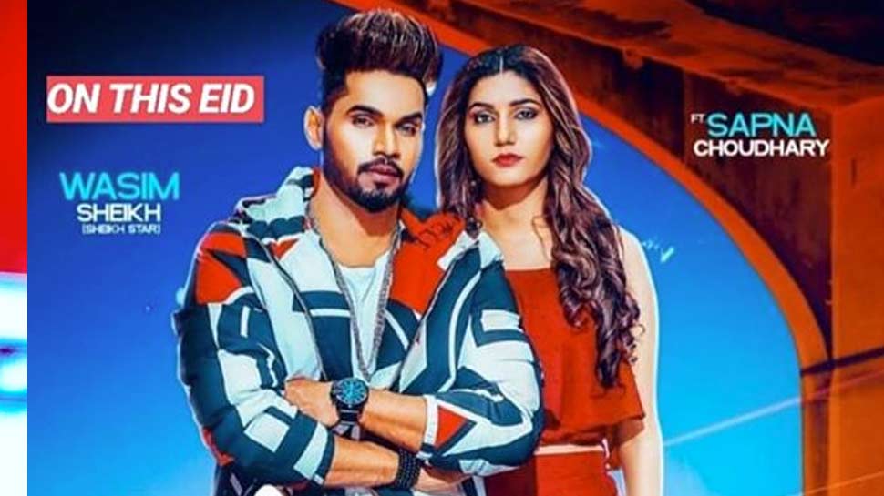 बिग बॉस से शोहरत पाने वाली हरियाणवी छोरी सपना sapna choudhary new song nach ke dikha