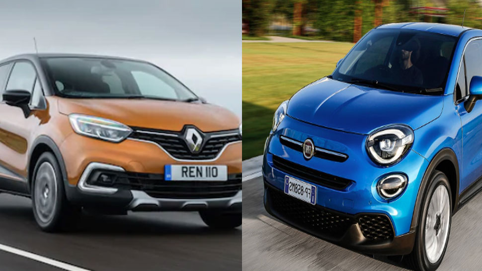 रेनो और फिएट क्राइसलर की 50-50 प्रतिशत भागीदारी के साथ मर्जर होगा. (फाइल) रेनो और फिएट क्राइसलर की 50-50 प्रतिशत भागीदारी के साथ मर्जर होगा. (फाइल)