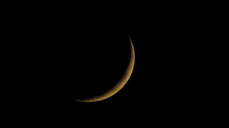 इस्लामी अवसरों की देगी सभी जानकारी All information about Islamic opportunities