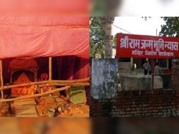 राम मंदिर को लेकर हो रही बैठक में सुप्रीम कोर्ट की सुलाह के प्रयास में अहम निर्णय होने की संभावना है.