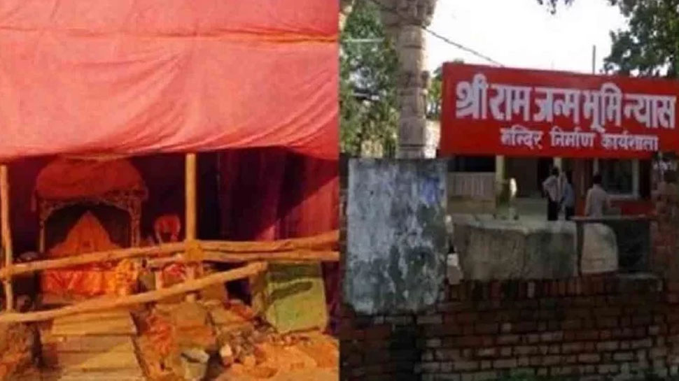 राम मंदिर को लेकर हो रही बैठक में सुप्रीम कोर्ट की सुलाह के प्रयास में अहम निर्णय होने की संभावना है. राम मंदिर को लेकर हो रही बैठक में सुप्रीम कोर्ट की सुलाह के प्रयास में अहम निर्णय होने की संभावना है.