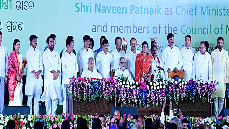 ओडिशा सरकार ने जारी की मंत्रियों की लिस्ट, जानिए किसे मिला कौन सा विभाग ओडिशा सरकार ने जारी की मंत्रियों की लिस्ट, जानिए किसे मिला कौन सा विभाग