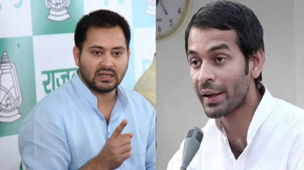 RJD विधायक का तेजप्रताप पर निशाना, कहा- 'पार्टी विरोधी काम करने वालों पर लें एक्शन' RJD विधायक का तेजप्रताप पर निशाना, कहा- 'पार्टी विरोधी काम करने वालों पर लें एक्शन'