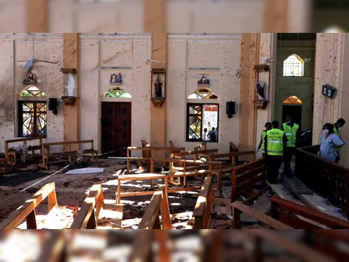 श्रीलंका में 21 अप्रैल को तीन गिरजाघरों और तीन लक्जरी होटलों पर आत्मघाती बम हमले में 258 लोग मारे गये थे और 500 अन्य घायल हुए थे। (फाइल फोटो)