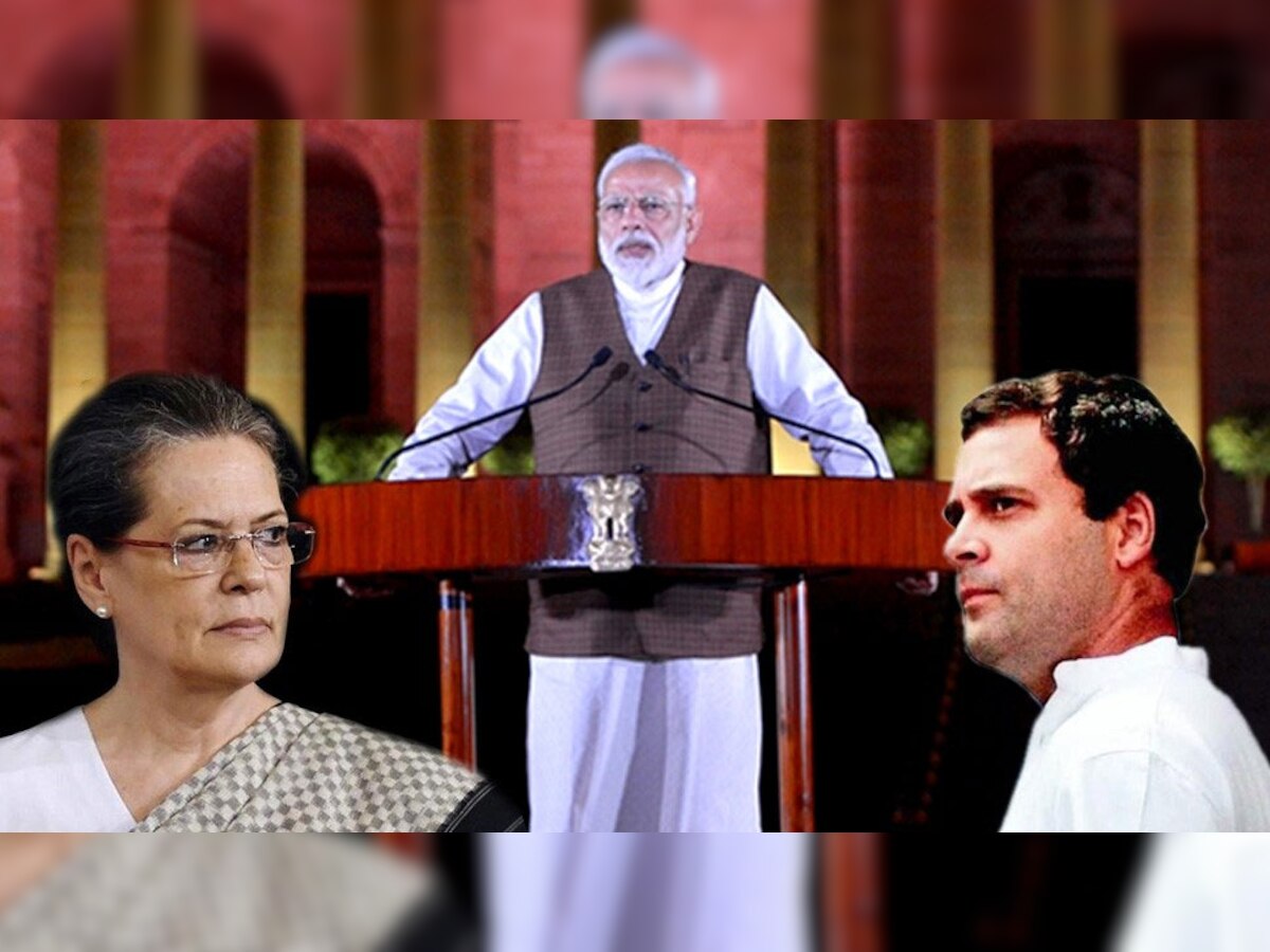 PM मोदी के शपथ ग्रहण समारोह में सोनिया-राहुल होंगे शामिल, ममता बनर्जी कर चुकी हैं मना