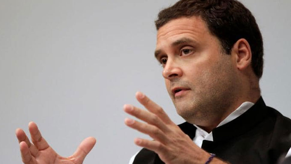 पांचवीं बार ओडिशा के CM बने नवीन पटनायक को राहुल ने दी बधाई, कहा- 'यह शानदार उपलब्धि है' पांचवीं बार ओडिशा के CM बने नवीन पटनायक को राहुल ने दी बधाई, कहा- 'यह शानदार उपलब्धि है'
