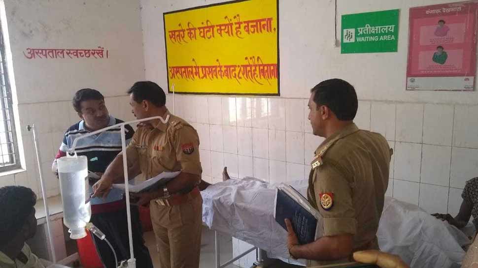 बाराबंकी शराबकांड में अब तक 17 लोगों की मौत, 2 मुख्य आरोपी और 1 आबकारी निरीक्षक गिरफ्तार बाराबंकी शराबकांड में अब तक 17 लोगों की मौत, 2 मुख्य आरोपी और 1 आबकारी निरीक्षक गिरफ्तार