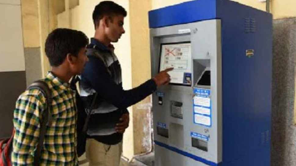तेलंगाना में लेनदेन को मशीन आधारित बनाने वाली आइरिश तकनीक का किया जाएगा इंपोर्ट
