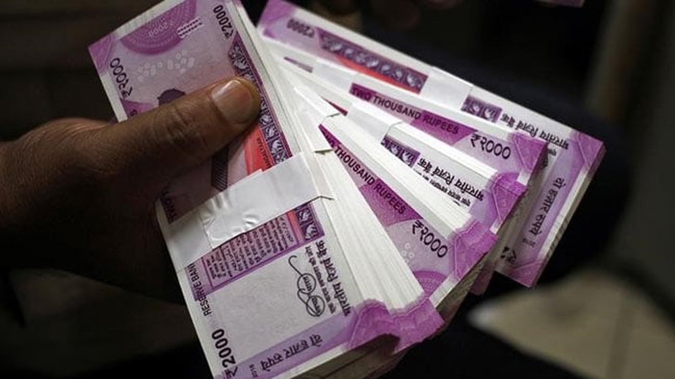 बिहार : पश्चिम चंपारण में 20 हजार रुपये के नकली नोट के साथ 4 गिरफ्तार बिहार : पश्चिम चंपारण में 20 हजार रुपये के नकली नोट के साथ 4 गिरफ्तार