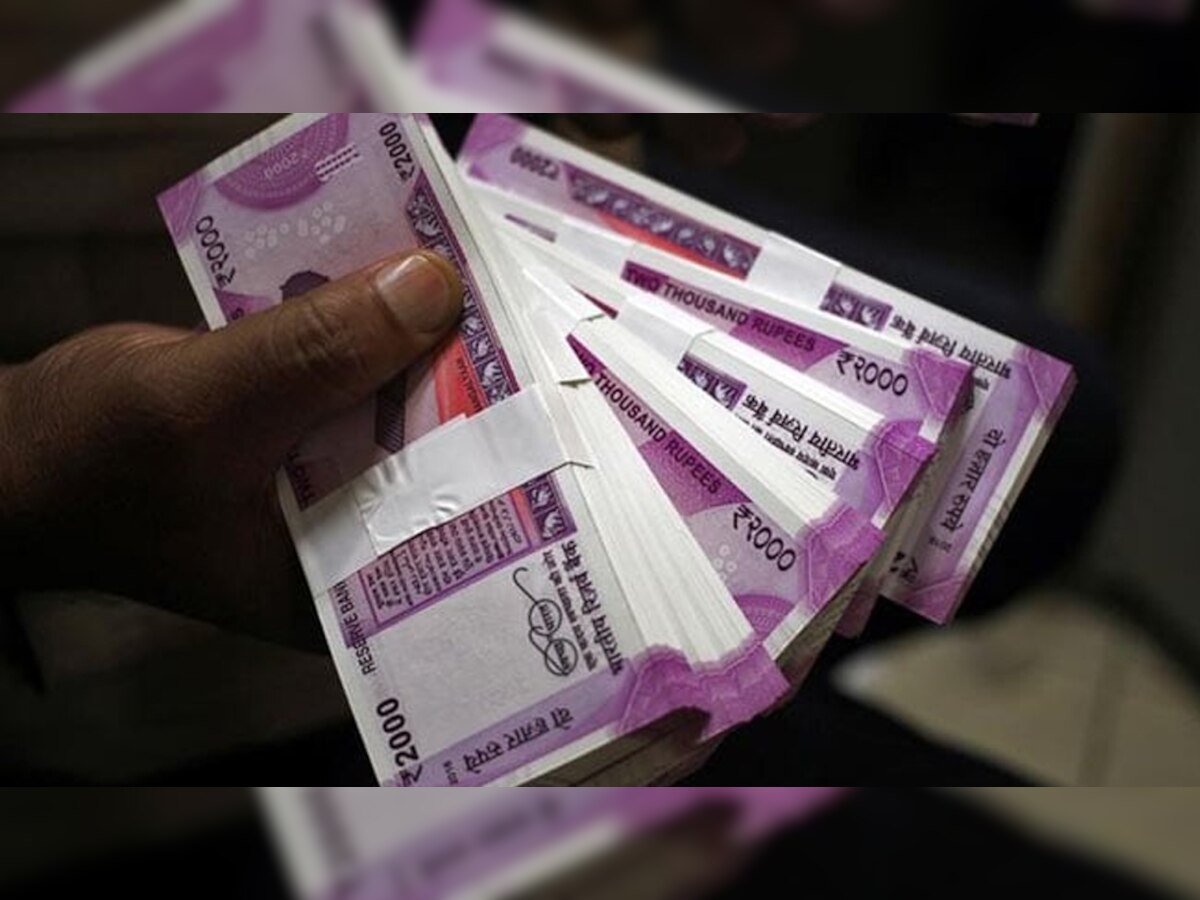 बिहार : पश्चिम चंपारण में 20 हजार रुपये के नकली नोट के साथ 4 गिरफ्तार
