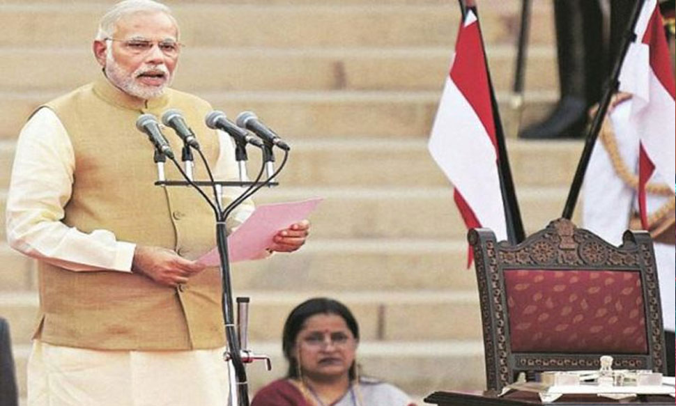 आज दूसरी बार प्रधानमंत्री पद की शपथ लेंगे नरेंद्र मोदी, समारोह में शामिल होंगे BIMSTEC के नेता आज दूसरी बार प्रधानमंत्री पद की शपथ लेंगे नरेंद्र मोदी, समारोह में शामिल होंगे BIMSTEC के नेता