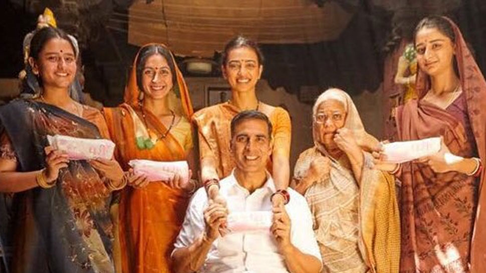 'पैडमैन' अक्षय कुमार फिर आये महिलाओं के सपोर्ट में, बोले- 'सभी लड़कियों को...' 'पैडमैन' अक्षय कुमार फिर आये महिलाओं के सपोर्ट में, बोले- 'सभी लड़कियों को...'