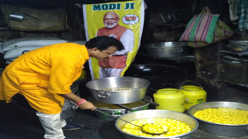 PM मोदी के शपथ ग्रहण में शामिल नहीं होंगी ममता, लेकिन कोलकाता में तैयार हो रही है खास मिठाई PM मोदी के शपथ ग्रहण में शामिल नहीं होंगी ममता, लेकिन कोलकाता में तैयार हो रही है खास मिठाई