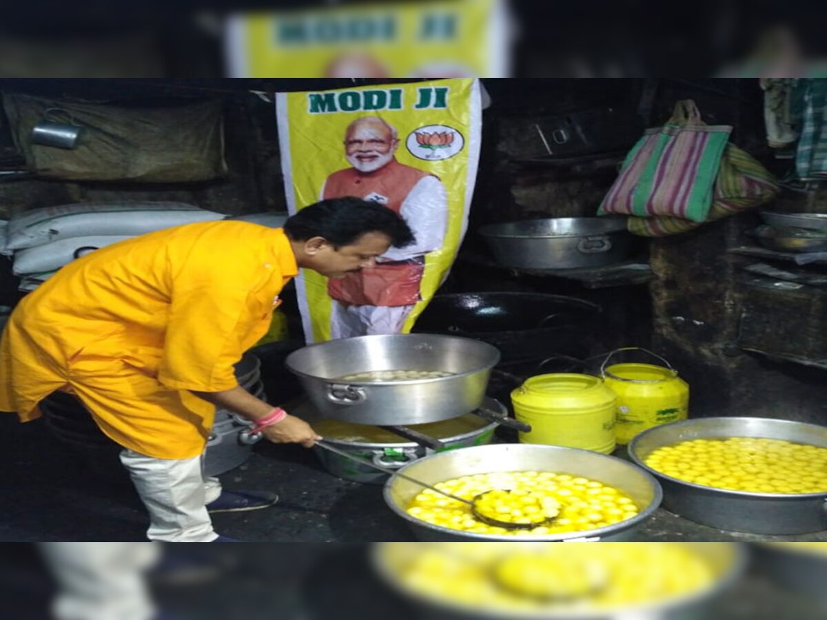 PM मोदी के शपथ ग्रहण में शामिल नहीं होंगी ममता, लेकिन कोलकाता में तैयार हो रही है खास मिठाई