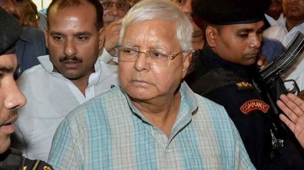 चारा घोटाला : 51 मामलों में आ चुका है फैसला, डोरंडा कोषागार पर सुनवाई जारी चारा घोटाला : 51 मामलों में आ चुका है फैसला, डोरंडा कोषागार पर सुनवाई जारी