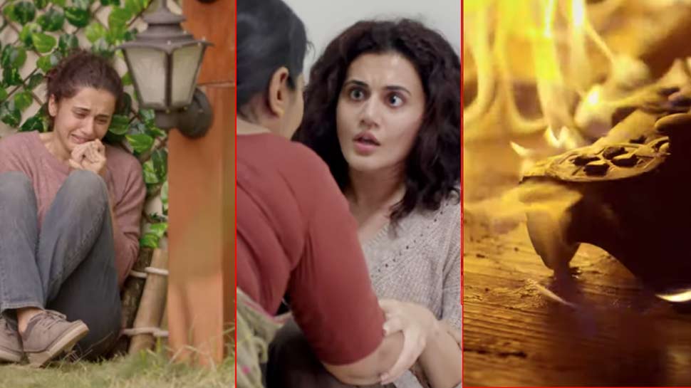 Video : तापसी की फिल्म के ट्रेलर को 2 मिनट देख पाना है मुश्किल, हो जाएगा 'गेम ओवर'