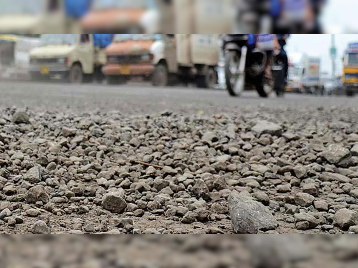 प्रतीकात्मक तस्वीर