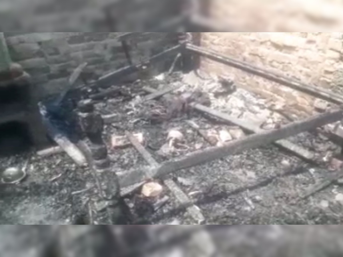 पूर्णियाः दबंगों ने लूटपाट के बाद घर को लगाई आग, लाखों का सामन जलकर खाक