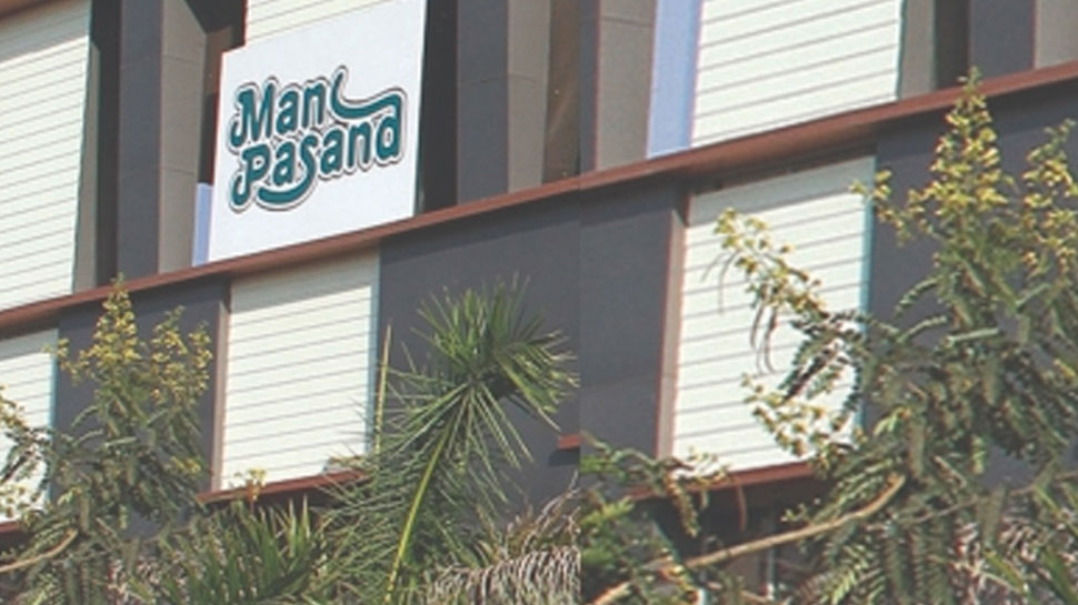 कंपनी के निदेशक फिलहाल न्यायिक हिरासत में हैं. (फोटो साभार IANS) कंपनी के निदेशक फिलहाल न्यायिक हिरासत में हैं. (फोटो साभार IANS)