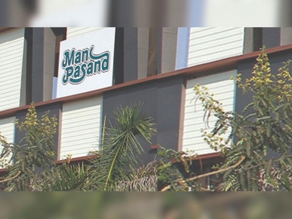 कंपनी के निदेशक फिलहाल न्यायिक हिरासत में हैं. (फोटो साभार IANS)