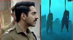 रिलीज हुआ 'आर्टिकल 15' का दिल झकझोर देने वाला Trailer 