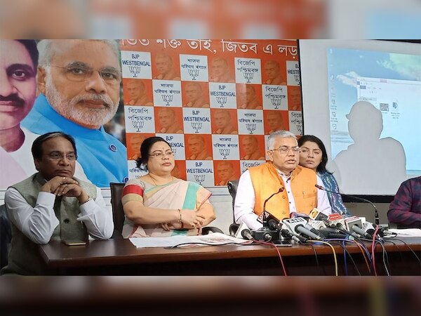 फोटो साभारः YouTube