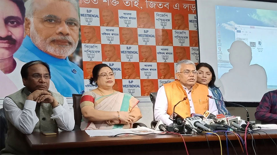 फोटो साभारः YouTube फोटो साभारः YouTube