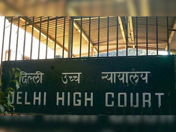  (फाइल फोटो)