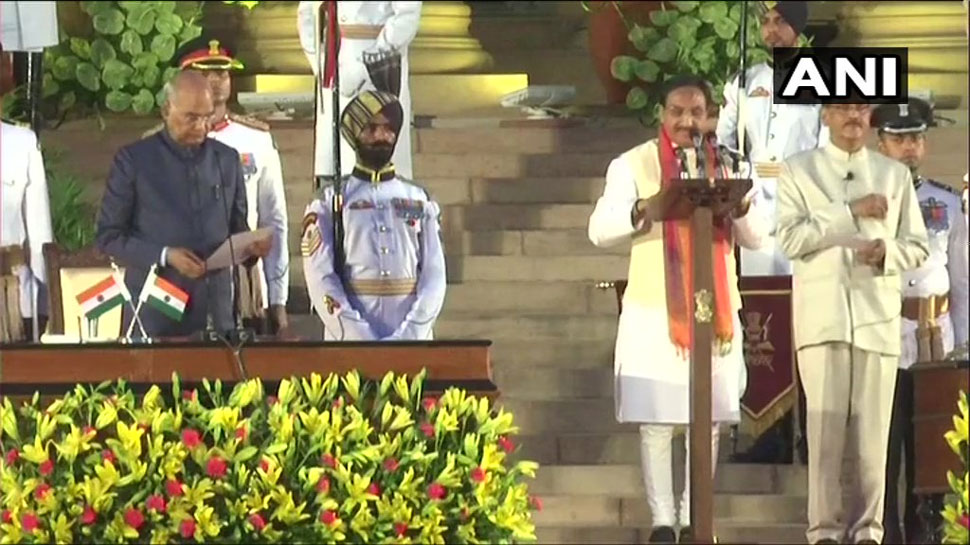 उत्तराखंड के सीएम रह चुके रमेश पोखरियाल मोदी मंत्रिमंडल में शामिल, ली मंत्री पद की शपथ उत्तराखंड के सीएम रह चुके रमेश पोखरियाल मोदी मंत्रिमंडल में शामिल, ली मंत्री पद की शपथ